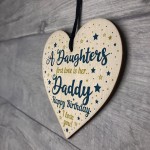 Daddy Gifts From Daughter Dad Birthday Gifts Wood Heart Dad Card