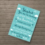 Fathers Day Gift For Step Dad Print Gift For Dad Daddy Step Dad