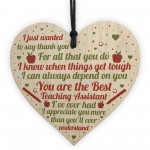 Teaching Assistant Thank You Gifts School Nursery Pre School