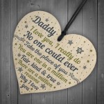 Daddy Daughter Gifts Fathers Day Gift Wooden Heart Dad Birthday 