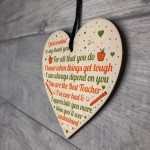 Teacher Thank You Gifts School Nursery Pre School Leaving Gifts