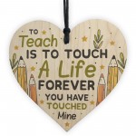 Teacher Gifts Teaching Assistant Gifts Wooden Heart Leaving Gift