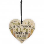 Teacher Gifts Teaching Assistant Gifts Wooden Heart Leaving Gift