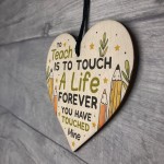 Teacher Gifts Teaching Assistant Gifts Wooden Heart Leaving Gift