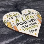 Teacher Gifts Teaching Assistant Gifts Wooden Heart Leaving Gift