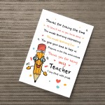 Teacher Teaching Assistant Thank You Gifts Teacher Poem Gifts