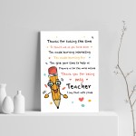 Teacher Teaching Assistant Thank You Gifts Teacher Poem Gifts