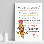 Teacher Teaching Assistant Thank You Gifts Teacher Poem Gifts