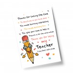 Teacher Teaching Assistant Thank You Gifts Teacher Poem Gifts