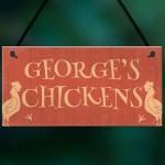 Chicken Signs For Coop Chicken Signs For Garden Quirky Signs