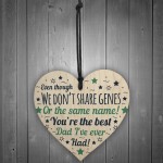 Special Fathers Day Gift For Step Dad Wooden Heart Fathers Day