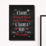 Teacher Print Leaving Gift Thank You Gift For Teacher Assistant