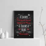 Teacher Print Leaving Gift Thank You Gift For Teacher Assistant