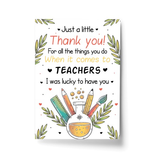 Classroom Print ThankYou Gift For Teacher Teaching Assistant