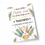 Classroom Print ThankYou Gift For Teacher Teaching Assistant