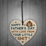 Funny Fathers Day Gift For Dad Daddy Step Dad Wooden Heart 