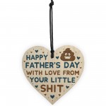 Funny Fathers Day Gift For Dad Daddy Step Dad Wooden Heart 
