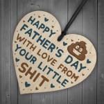 Funny Fathers Day Gift For Dad Daddy Step Dad Wooden Heart 