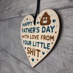 Funny Fathers Day Gift For Dad Daddy Step Dad Wooden Heart 