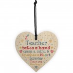 Teacher Gift Personalised Wood Heart Thank You Gift Leaving Gift