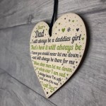 Daddies Girl Wood Heart Fathers Day Gift For Dad Birthday Gifts