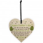 Fathers Day Gift Wooden Heart Fathers Day Card Gift For Dad 