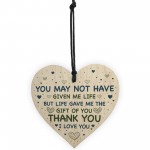 Fathers Day Gift For Step Dad Card From Daughter Son Wood Heart