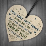 Fathers Day Gift For Step Dad Card From Daughter Son Wood Heart