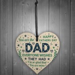 Fathers Day Gift For Dad Funny Dad Card From Daughter Son Heart
