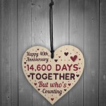 Handmade Wood Heart Gift To Celebrate 40th Wedding Anniversary 