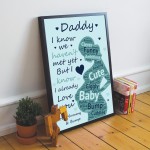 Daddy To Be Gifts Baby Shower Dad Friend Gift Print Fathers Day 