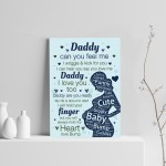 Daddy To Be Gifts Print Baby Shower Gift For Dad Birthday 
