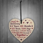 Anniversary Wooden Heart To Celebrate 11th Wedding Anniversary