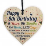 8th Birthday Gift For Boys Heart 8th Birthday Gift For Girls 8th Birthday Gift For Boys Heart 8th Birthday Gift For Girls