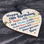 9th Birthday Gift For Boys Heart 9th Birthday Gift For Girls