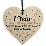 1st Wedding Anniversary Gift For Wife Heart Same Sex Present