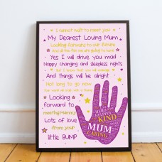 Mummy To Be Baby Shower Gifts From The Bump Baby Poem Gifts