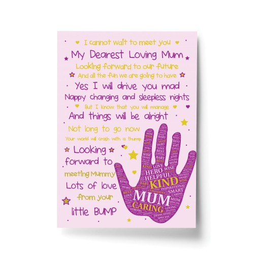 Mummy To Be Baby Shower Gifts From The Bump Baby Poem 