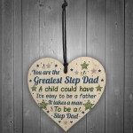 Greatest Step Dad Wood Heart Step Dad Birthday Christmas Gift