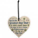Greatest Step Dad Wood Heart Step Dad Birthday Christmas Gift