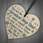 Greatest Step Dad Wood Heart Step Dad Birthday Christmas Gift