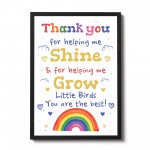 Personalised Teacher Thank You Leaving Gifts Nursery School