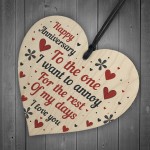 Funny Anniversary Gift For Boyfriend Girlfriend Husband Wife