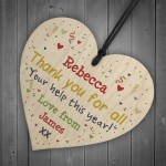 Personalised Teacher And Assistant Thank You Mentor School Gift