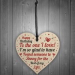 Birthday Gift For Boyfriend Girlfriend Husband Wife Funny Gift