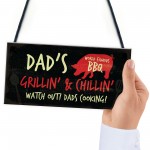 Dads Famous BBQ Garden Barbecue Gift Fathers Day Gifts