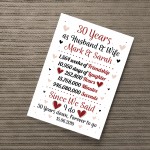 Personalised 30th Wedding Gift Print 30th Anniversary Husband