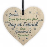 Personalised First Day of School Gift Wood Heart Back To School 