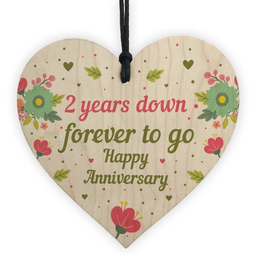 Funny 2nd Wedding Anniversary Gift Wooden Heart Husband Wife