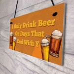 Funny Bar Sign To Hang in Home Bar Garden Pub Funny Alcohol Gift